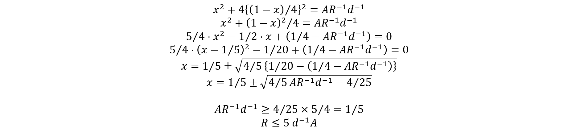 Three pages of scientific text and equations discussing replicate weight perturbation for synthetic data, featuring detailed mathematical formulas and derivations. Please contact NCSES for more information if needed.